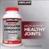 Kirkland Signature Glucosamine & Chondroitin, 220 Tablets