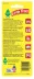 Little Trees Air Freshener, Vanilla Pride (Pack of 6)