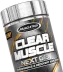 Muscletech Clear Muscle Next Gen 84 Softgels