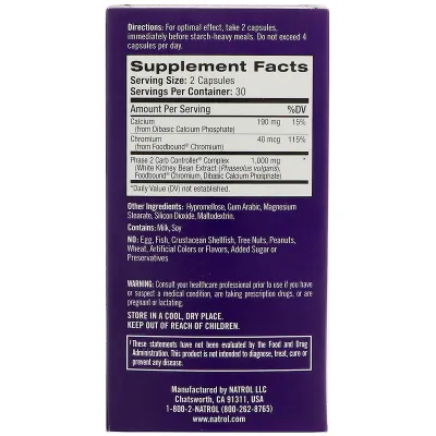 Natrol White Kidney Bean Carb Intercept - 60 Capsules