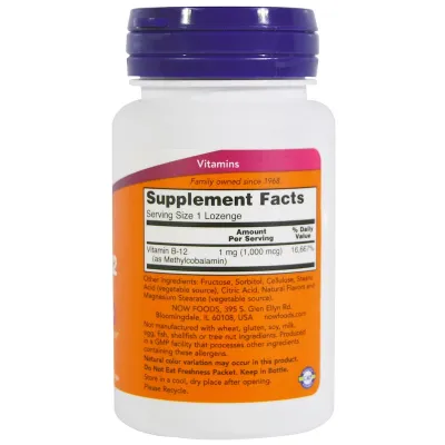 NOW Supplements Methyl B-12 1,000 mcg - 100 Lozenges
