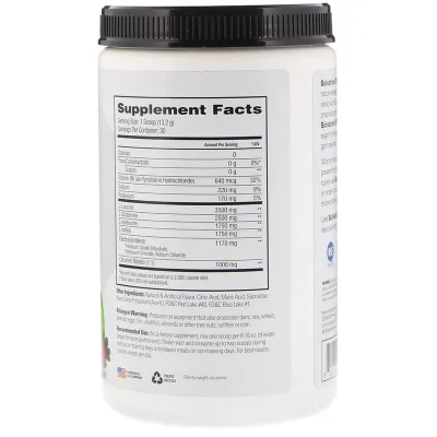 Scivation Xtend Fruit Punch